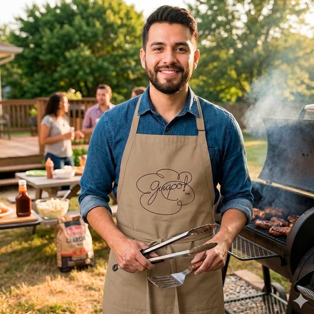 Delantal GUAPO soy - Nubes Negritas (Guapo Soy... )
