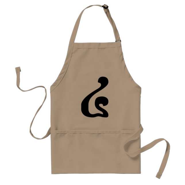 Delantal Guión khmer número 4 / cuatro / ៤ (Buen) camboyano (Frente)