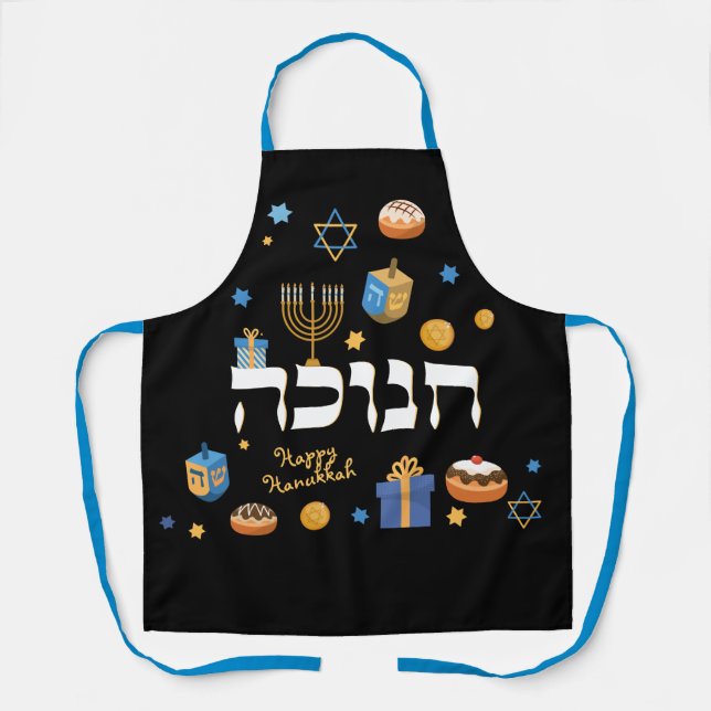 Delantal Hanukkah Menorah Dreidel (Anverso)