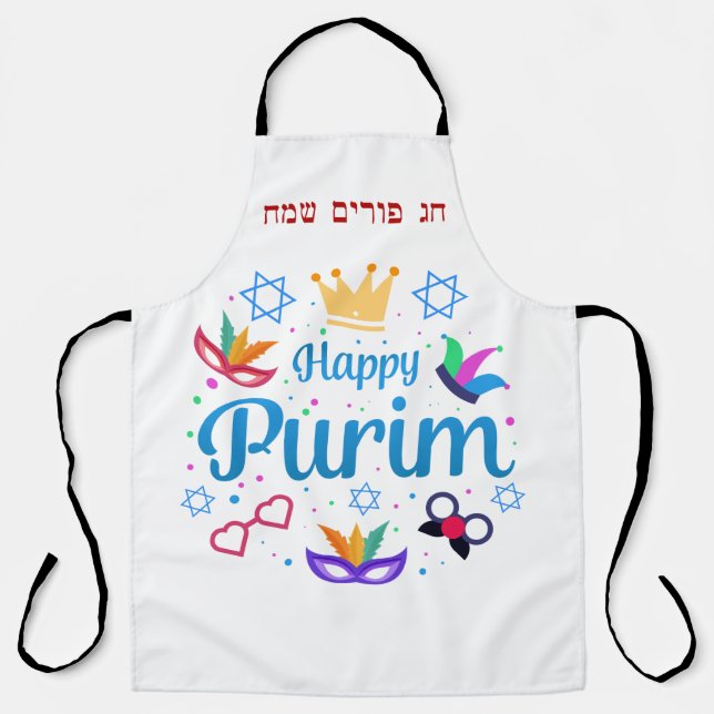 Delantal Happy Purim - Chag Purim Sameach Apron (Anverso)