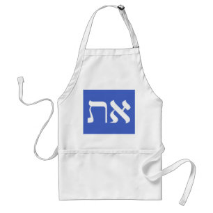 Delantal Hebreo Aleph Tav White