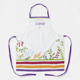 Delantal HEBREO Nombre AMOR floral HECHO Apron EDIBLE