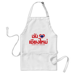 Delantal I Heart (Love) Chiang Mai + Tailandia