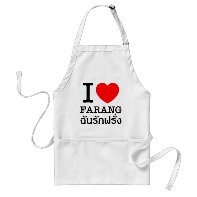 Delantal I Heart (Love) Farang (Frente)