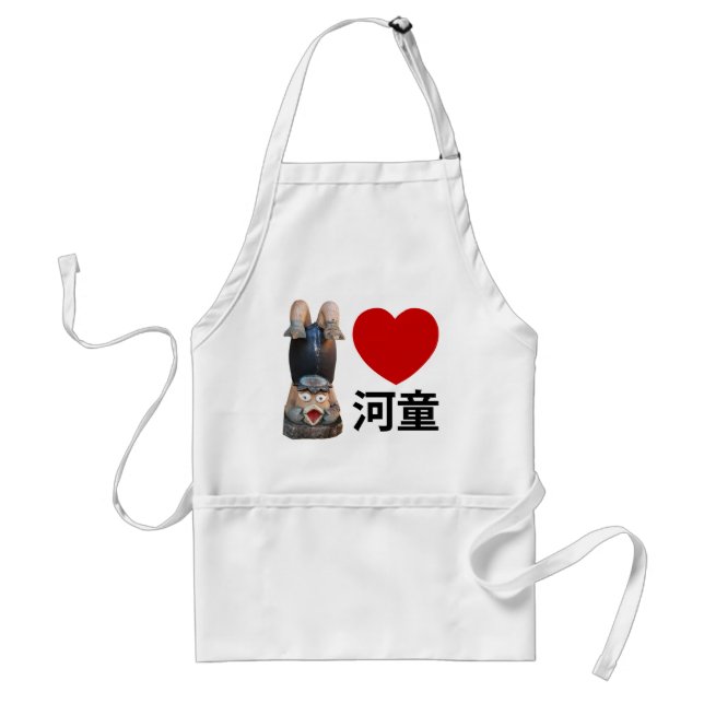 Delantal I Heart [Love] Kappa 河 童 (Frente)