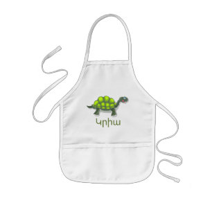 Delantal Infantil Apron de los niños en armenio
