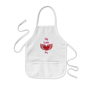 Delantal Infantil Apron de niños armenios dicen (te amo)
