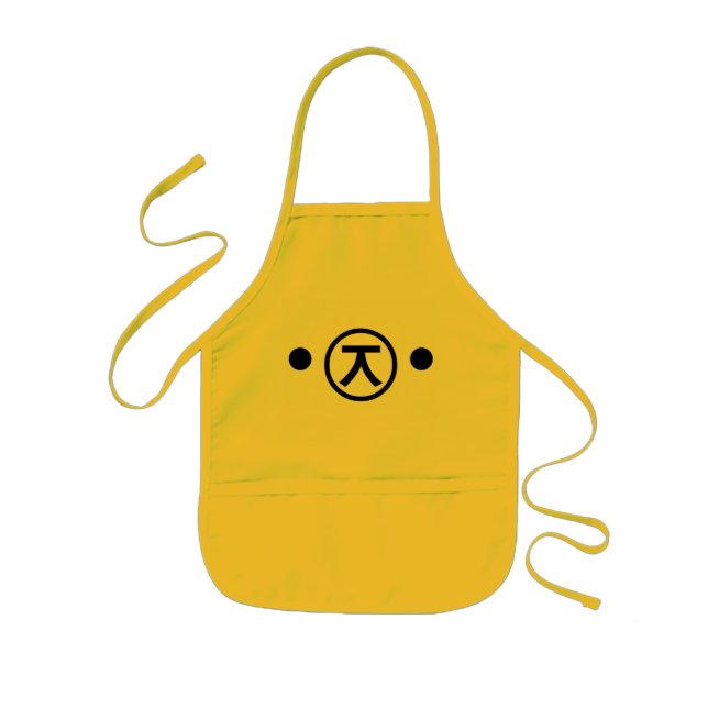 Delantal Infantil Arte japonés del texto del Emoticon de Kaomoji del (Frente)