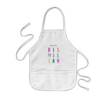 Niños Apron - Comenzar con Bismillah