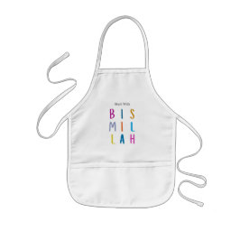 Delantal Infantil Niños Apron - Comenzar con Bismillah