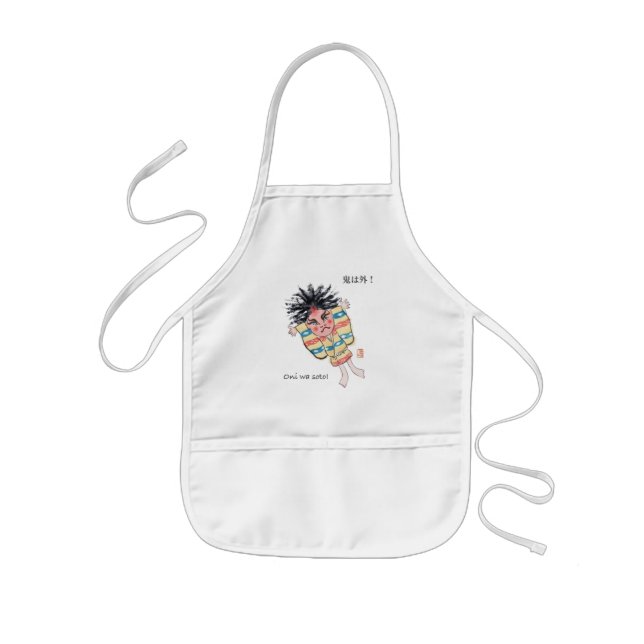 Delantal Infantil ¡Oni wa Soto! (Frente)