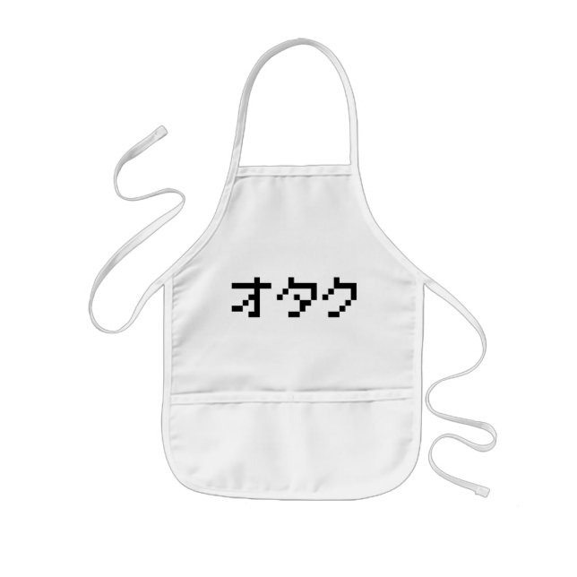Delantal Infantil OTAKU Katakana japonesa de 8 bits (Frente)