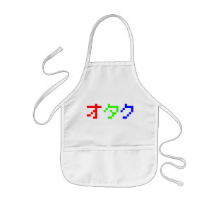 Delantal Infantil OTAKU Katakana japonesa de 8 bits