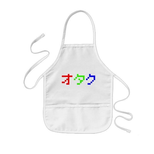 Delantal Infantil OTAKU Katakana japonesa de 8 bits (Frente)