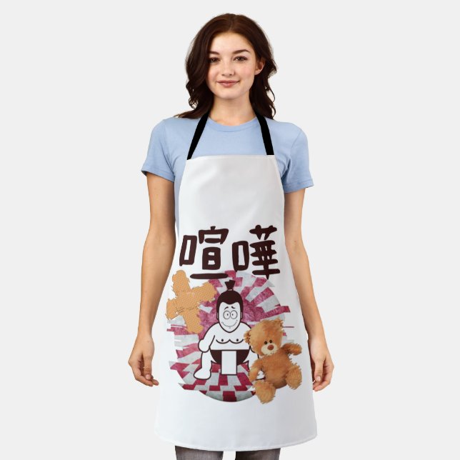 Delantal Japón Sumo Tokyo - ¡¡¡FIGHTO!!! (ft. Oso de peluch (Gastado)