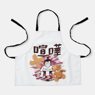 Delantal Japón Sumo Tokyo - ¡¡¡FIGHTO!!! (ft. Oso de peluch