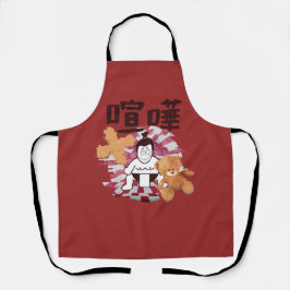 Delantal Japón Sumo Tokyo - ¡¡¡FIGHTO!!! (ft. Teddy Bear) R