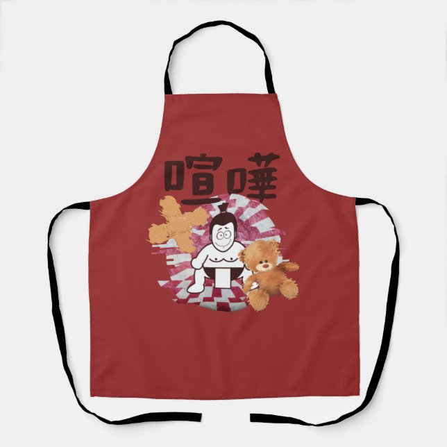 Delantal Japón Sumo Tokyo - ¡¡¡FIGHTO!!! (ft. Teddy Bear) R (Anverso)