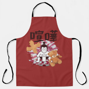 Delantal Japón Sumo Tokyo - ¡¡¡FIGHTO!!! (ft. Teddy Bear) R