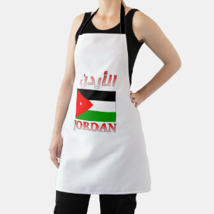 Delantal Jordania: Bandera・・أ Art ن árabe e inglés