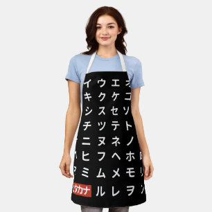 Delantal Katakana