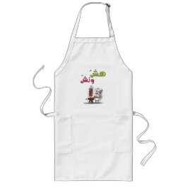 Delantal Largo ش・ن・・・・・・・・・・・・・・Hesh W Grill