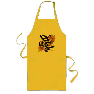 Delantal Largo Amor de los pescados de Koi del kanji