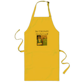 Delantal Largo apron de cocina ruso