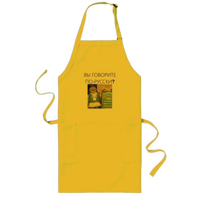 Delantal Largo apron de cocina ruso (Frente)
