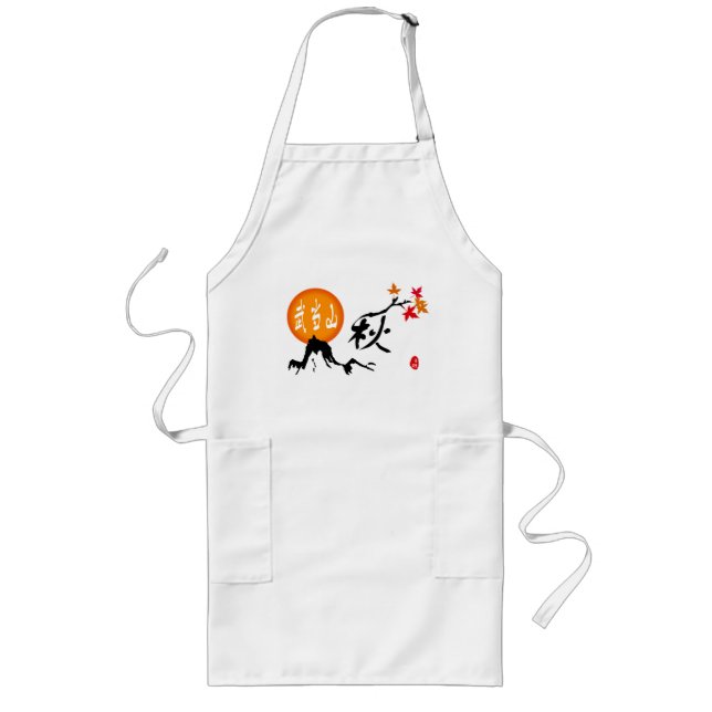 Delantal Largo Autumn Apron (Frente)