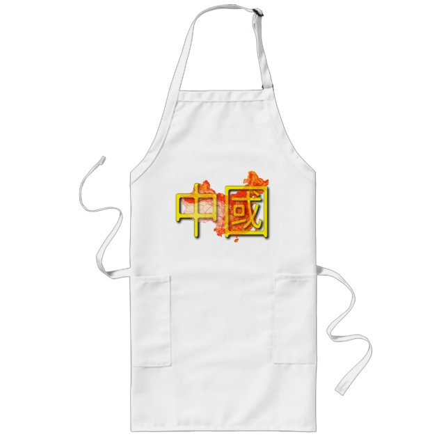 Delantal Largo China (Frente)