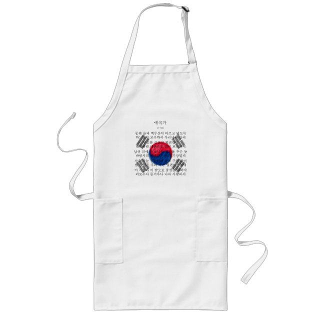 Delantal Largo Corea del Sur: 애 국 가 (Frente)
