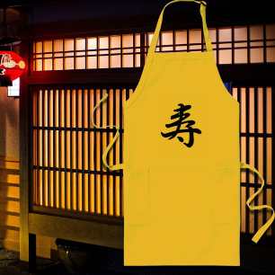 Delantal Largo Kotobuki - Felicitaciones a los japoneses