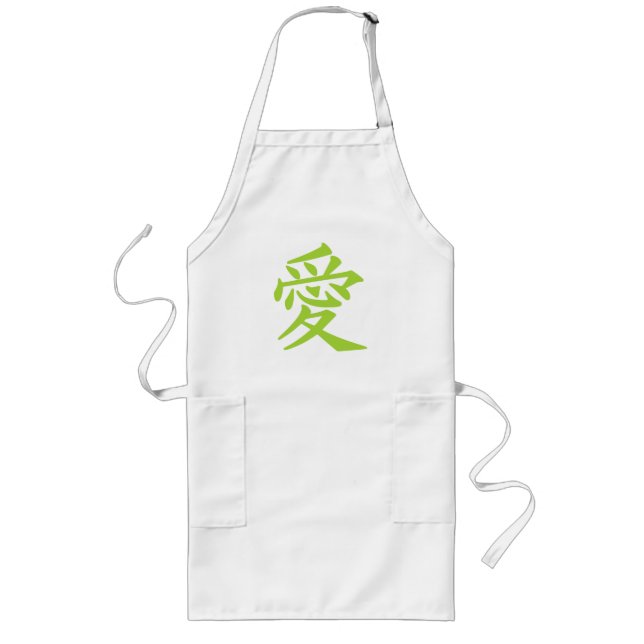 Delantal Largo Paradieles de amor de Kanji (Frente)