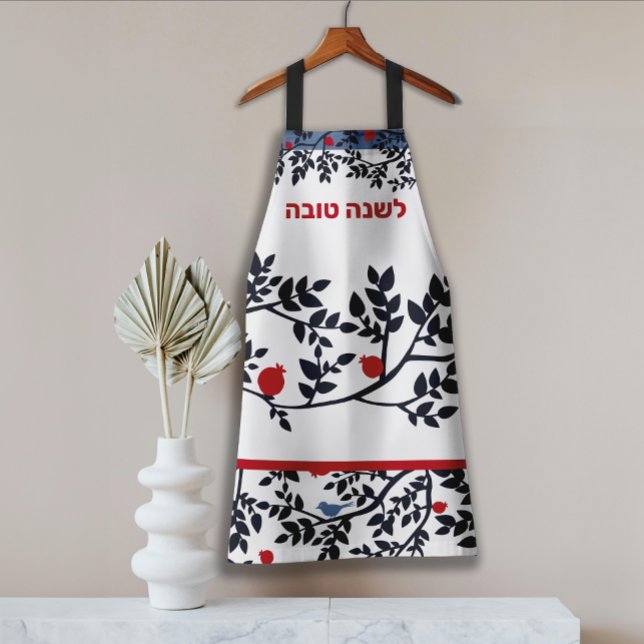 Delantal L'Shana Tova Hebrew Pomegranates de Año Nuevo Judí (Subido por el creador)