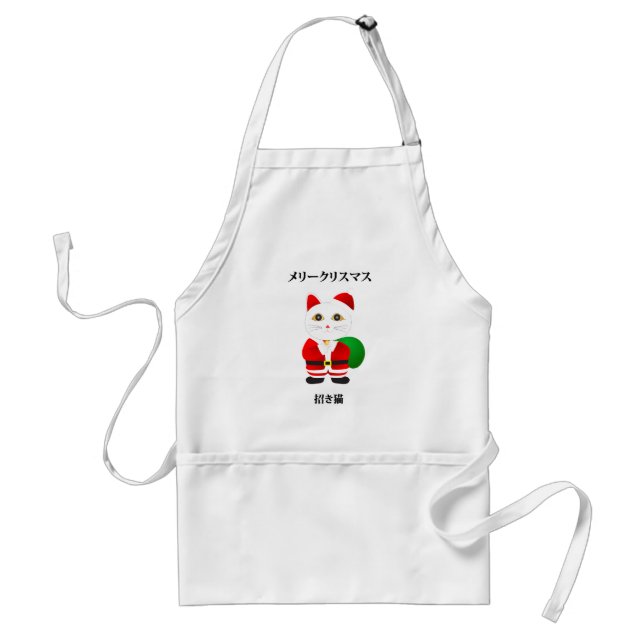 Delantal Lucky Santa Cat (Frente)