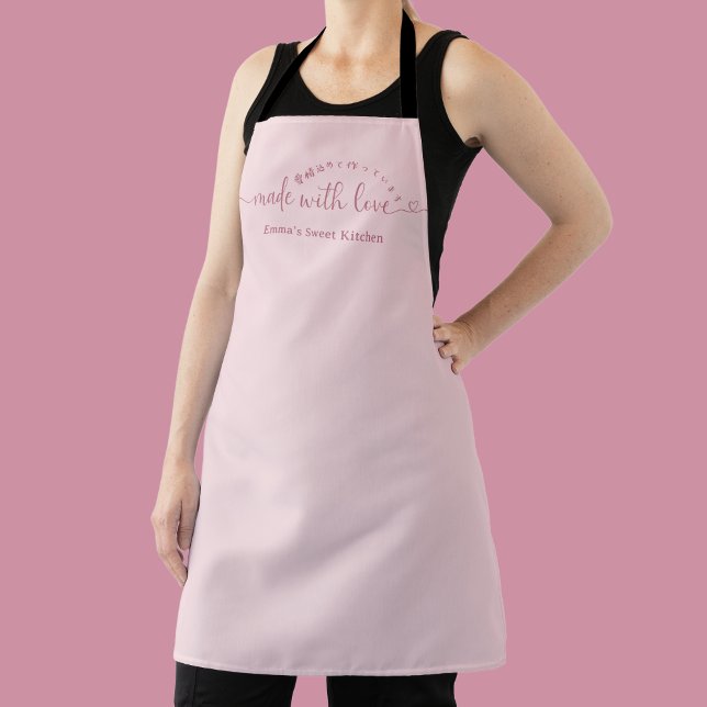 Delantal Made with Love Minimalist Pink Script Bakery (Subido por el creador)