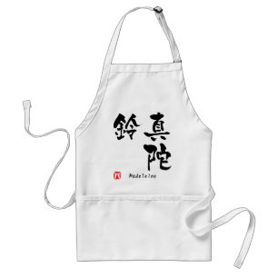 Delantal Madeleine Kanji