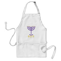 Menorah Purple Gold