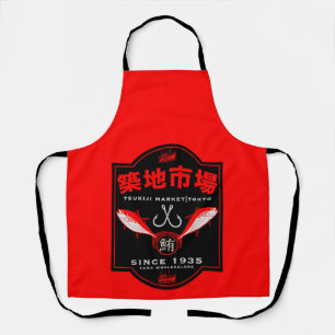 Delantal Mercado Tsukiji Japón