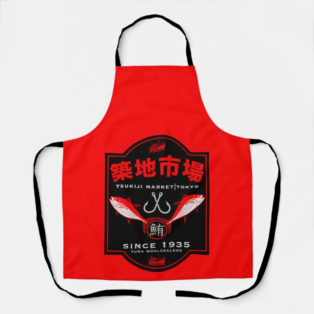 Delantal Mercado Tsukiji Japón (Anverso)
