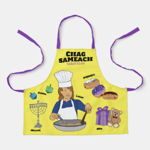 Delantal Niños Hanukkah personalizados