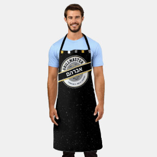 Delantal Nombre hebreo Papá GrillMaster Barbacoa Apron Negr