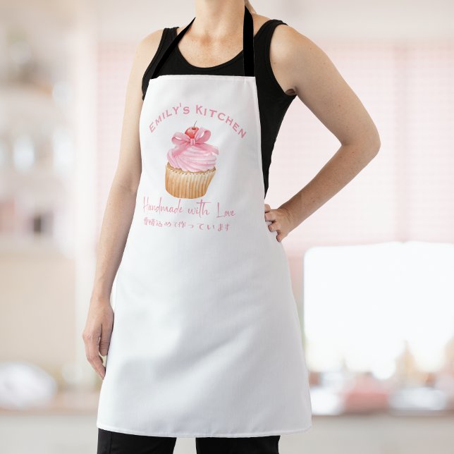 Delantal Panadería Baking Cupakes Coquette Cherry Pink Bow (Subido por el creador)
