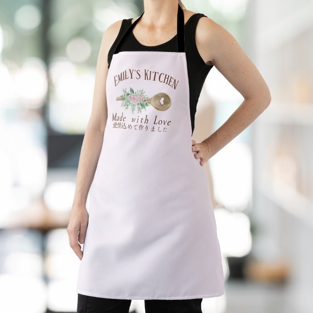 Delantal Panadería Pastelería Cuchara de Chef Rosa Rosa (Subido por el creador)