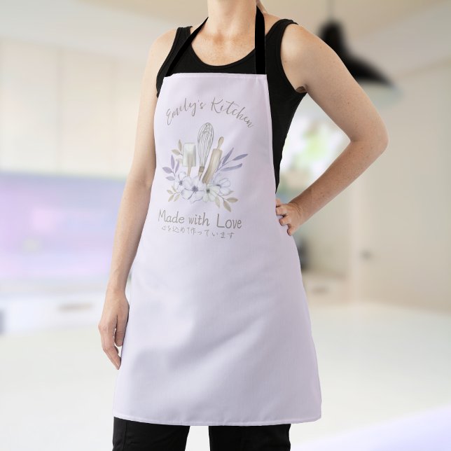 Delantal Panadería que hace acuarela Utensil Morado Floral (Subido por el creador)