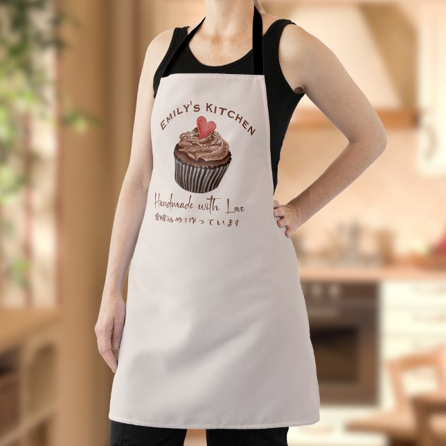 Delantal Pastel de chocolate Panadería Acuarela Elegante (Subido por el creador)