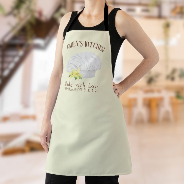 Delantal Pastelería Chef Gorra Flor Amarilla (Subido por el creador)