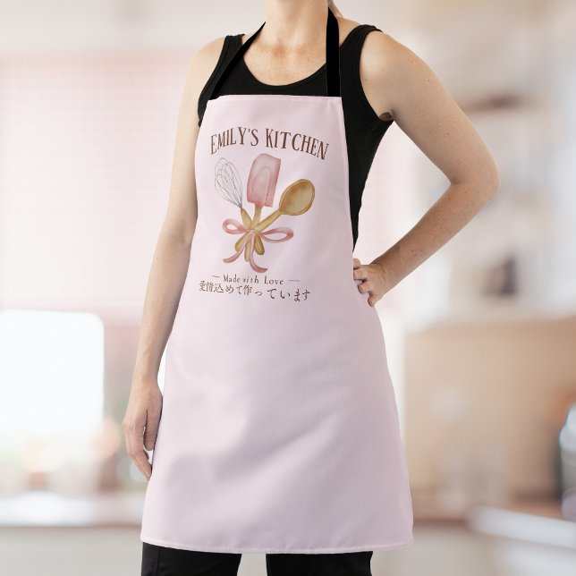 Delantal Pink Baking Utensil Panadería Pastry Chef (A personalize pink apron for pastry chefs and bakers, with watercolor baking utensils)