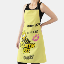 Queen Bumblebee Apron